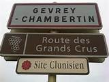 GEVREY-CHAMBERTIN (3)-cote-dor-dijon