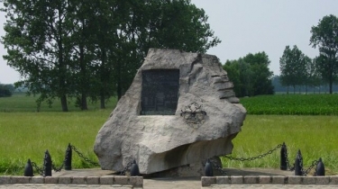 MERKEM IV (LANGEWAEDE)-belgique