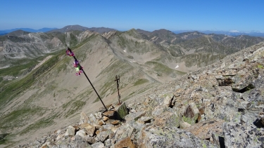 PIC DU GEANT (OU BASTIMENTS)-espagne