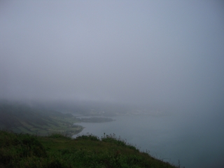 ACORES - SAO MIGUEL - LEVRE DU CRATERE DE SIETE CIDADES-reste-du-monde