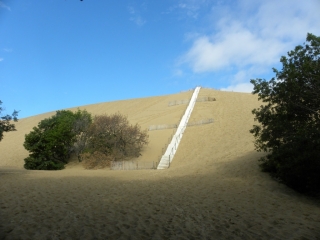 PYLA SUR MER -gironde