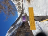 DORMILLOUSE - CABANE DE PALLUEL EN RAQUETTES A NEIGE-hautes-alpes