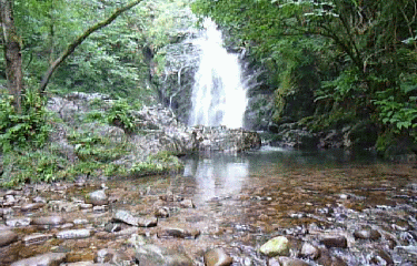 CASCADE DE XORROXIN-basque