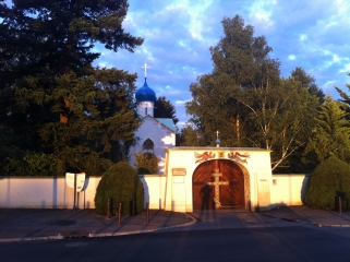 SAINTE-GENEVIEVE-DES-BOIS-essonne